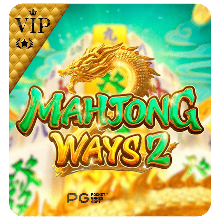 Mahjong